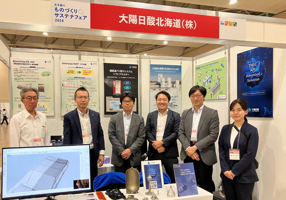 北洋銀行ものづくりサステナフェア2024