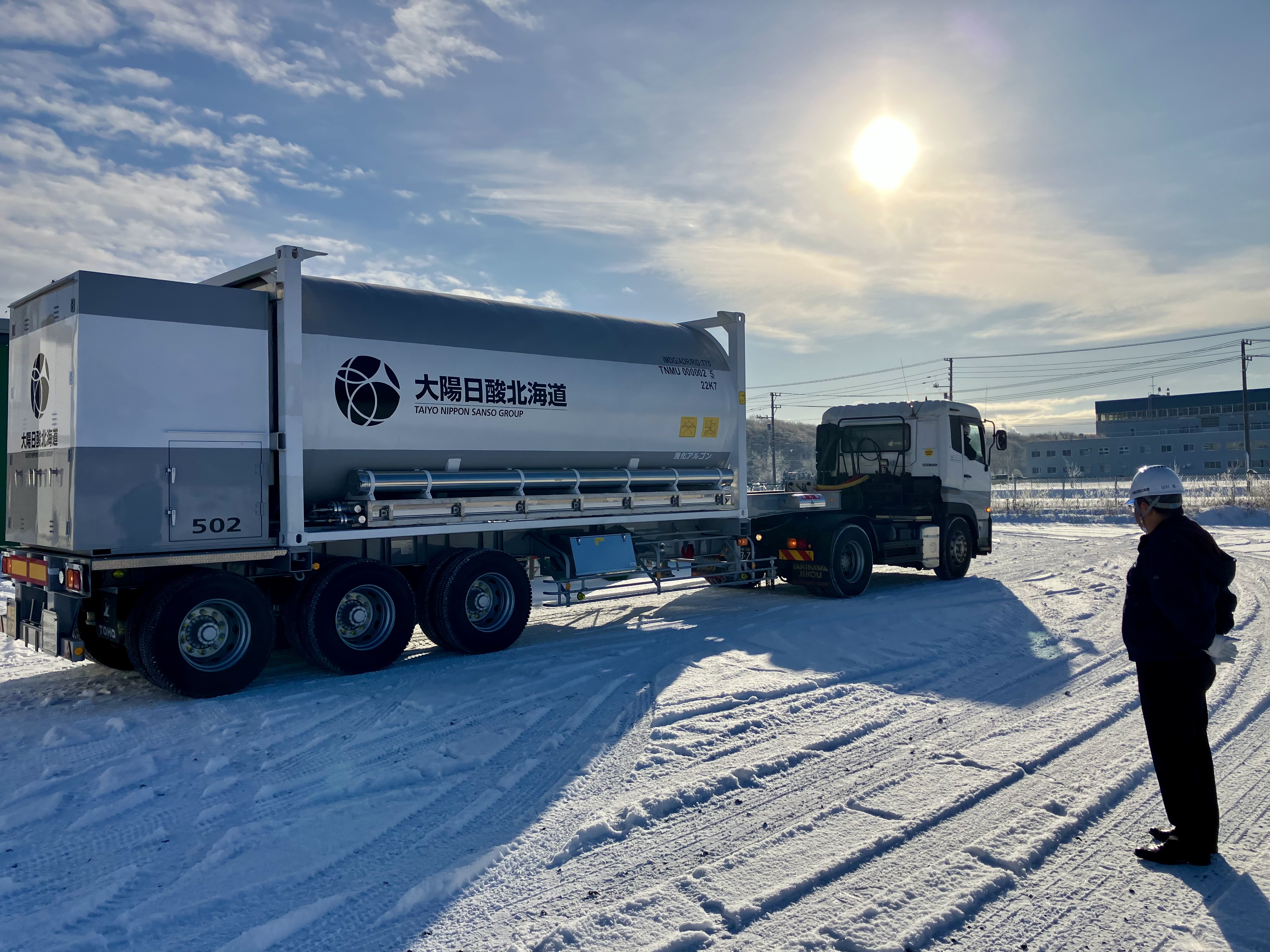 アルゴンISOコンテナと社長